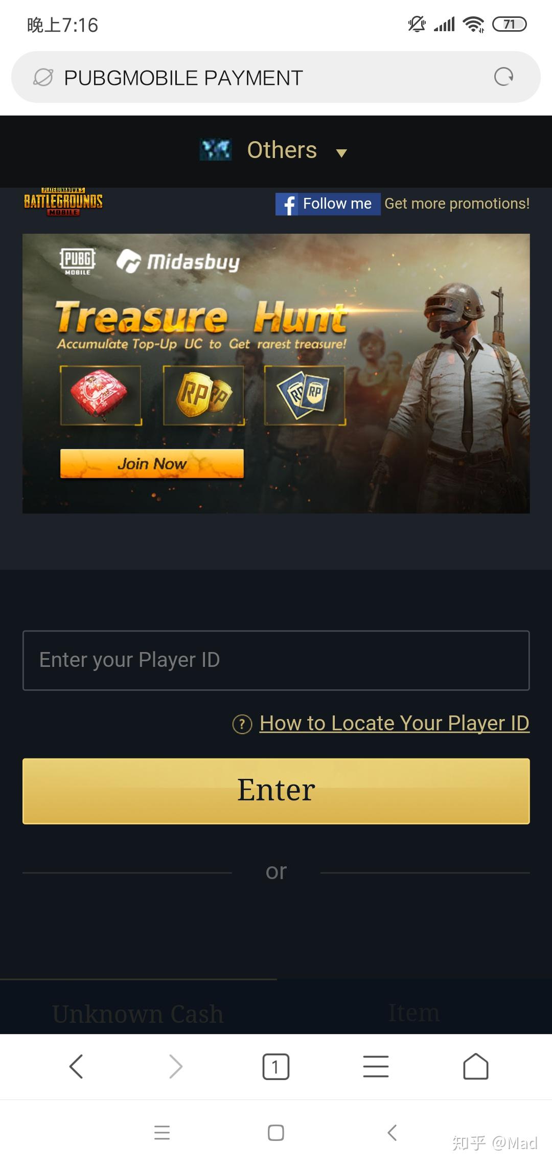 iphone下载pubg国际服,iphone如何下载pubg国际版