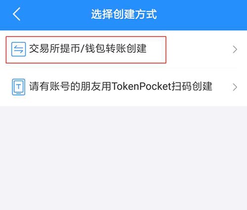 tp钱包如何找回密码,tp钱包忘记密码怎么办