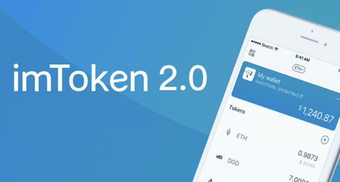 imtoken如何下载,如何下载imtoken20钱包