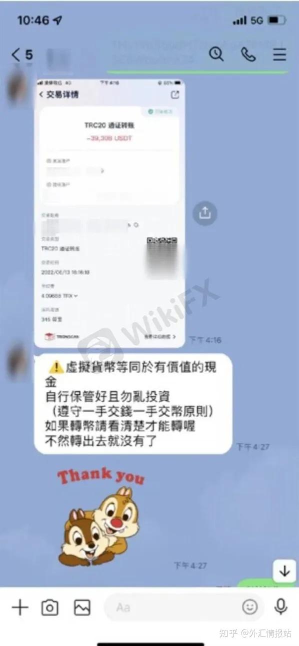 数字钱包诈骗是不是难破案,数字钱包诈骗是不是难破案 网上诈骗的 能追回来