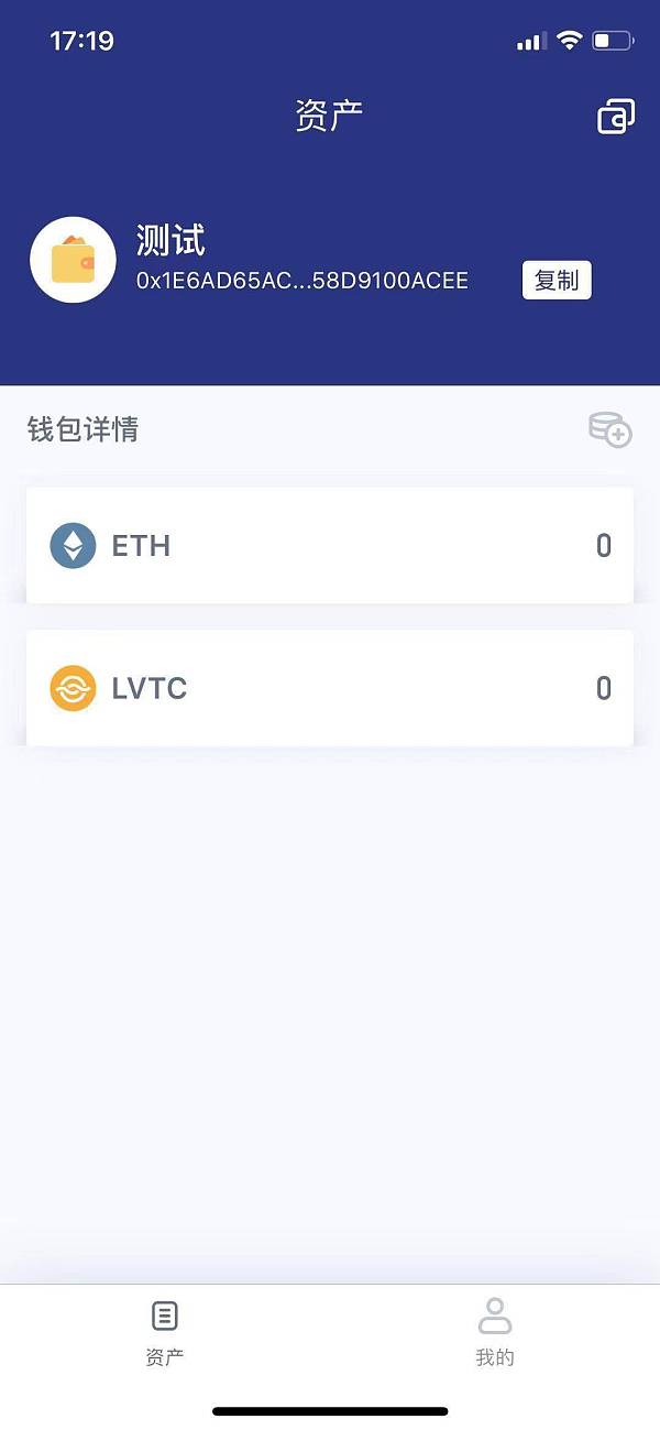 tp钱包安全吗,tpt钱包安全吗