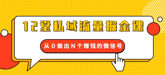 pk能挣钱吗,pk赚钱app