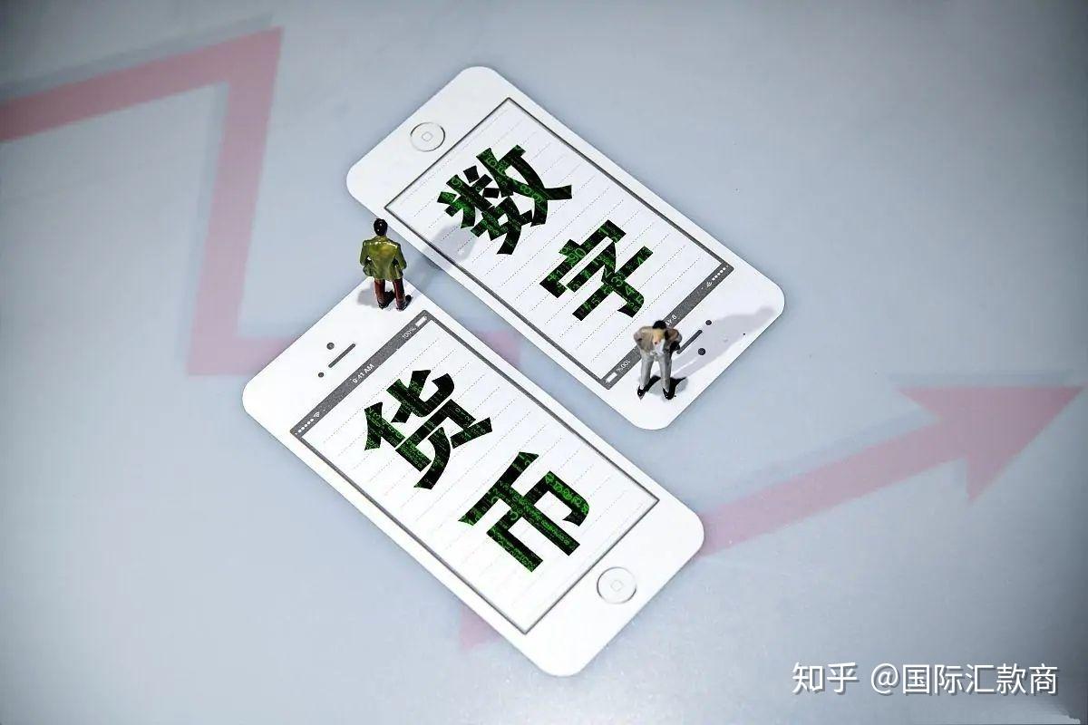 数字币代替纸币新闻,数字货币将来代替传统纸币吗
