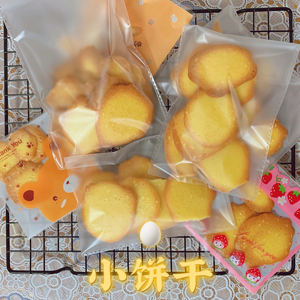 小狐狸钱包打不开薄饼了吗,小狐狸钱包打不开薄饼了吗怎么回事