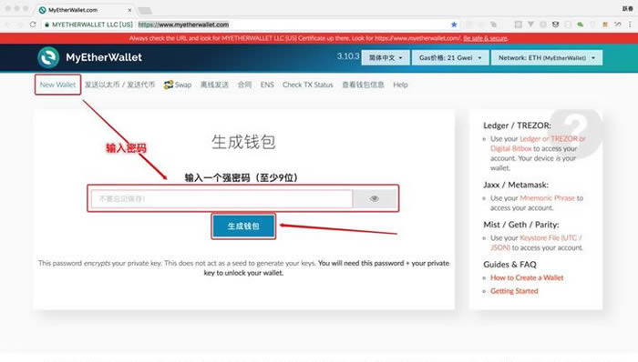 im钱包怎么添加代币,怎样在imtoken钱包里添加币种