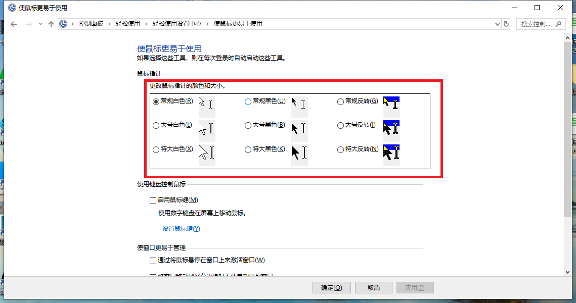 为什么信号一直在转圈,为什么手机信号一直在转