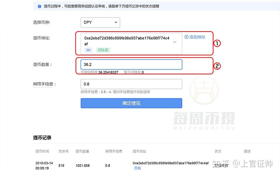 token.im中国下载不了,tokenim官网下载10