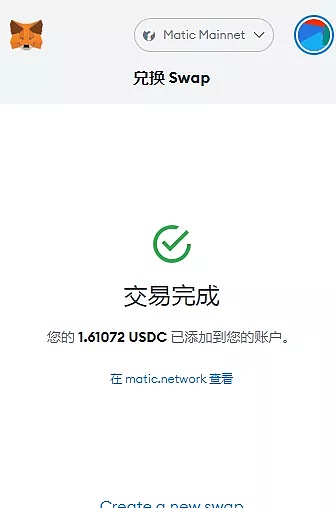 小狐狸钱包闪退解决方法是什么呢视频,小狐狸钱包闪退解决方法是什么呢视频教学