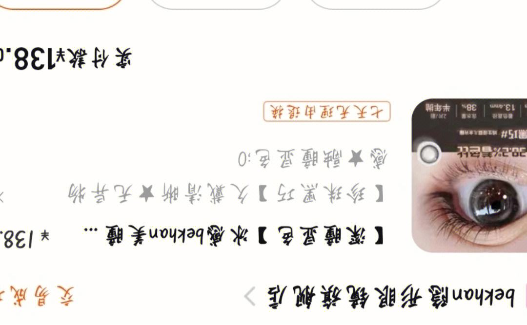 tp钱包bep2,tp钱包官网下载166