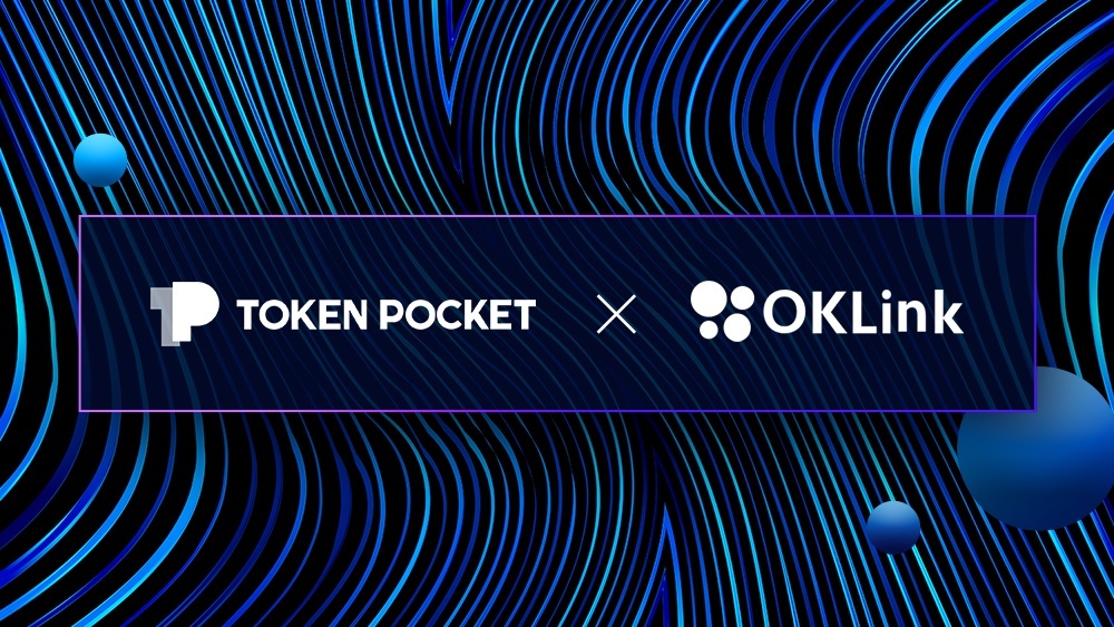 tokenpocket安全吗,tokenpocket钱包怎么用