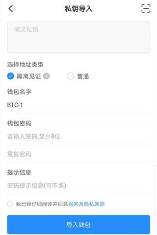 tp钱包客服电话,tp钱包总部在哪里