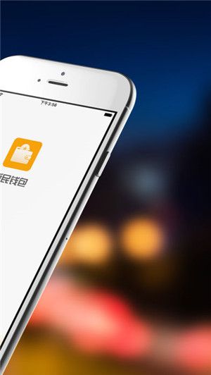 下载钱包,Tgpay下载钱包