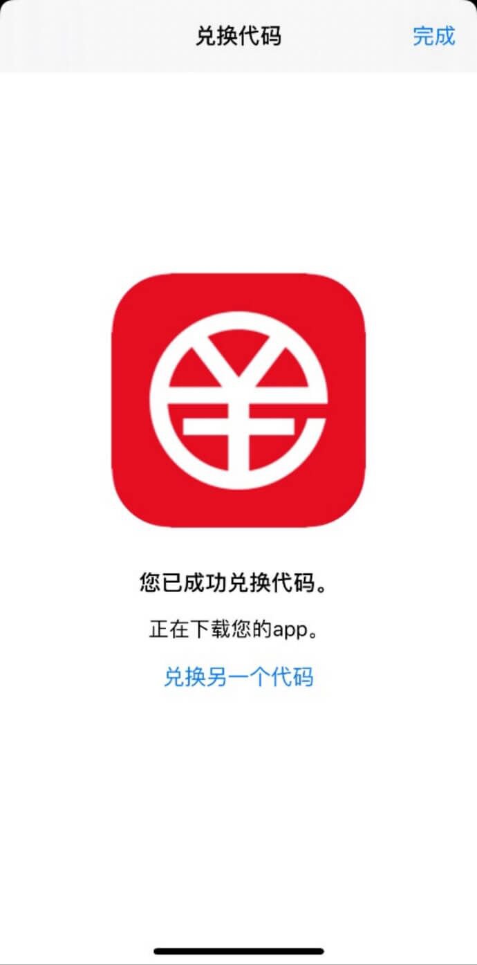 下载钱包,Tgpay下载钱包