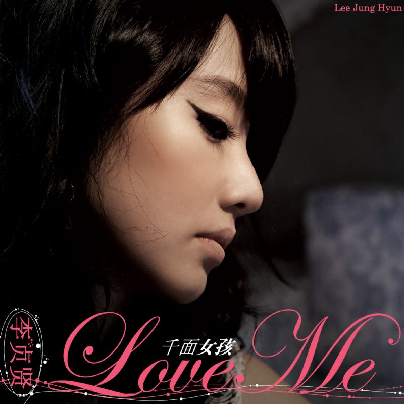 loveinmypocket歌词中文,loveinmypocket下载mp3