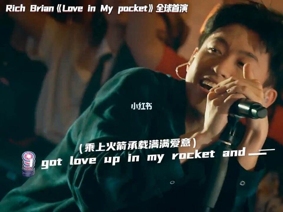 loveinmypocket歌词中文,loveinmypocket下载mp3