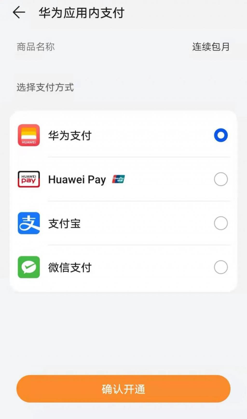 tp钱包最新骗局,tp钱包最新骗局7千