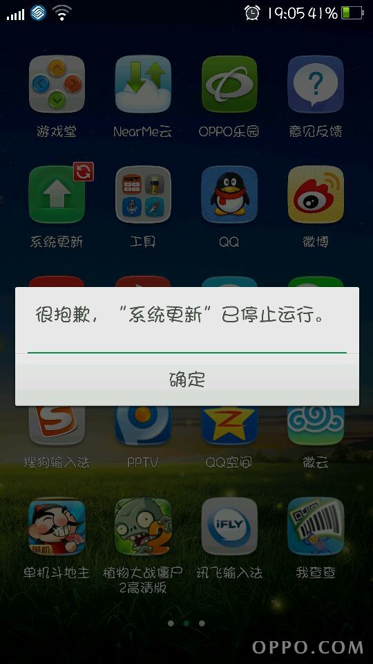 oppo手机小狐狸钱包闪退怎么回事儿,oppo手机小狐狸钱包闪退怎么回事儿呀