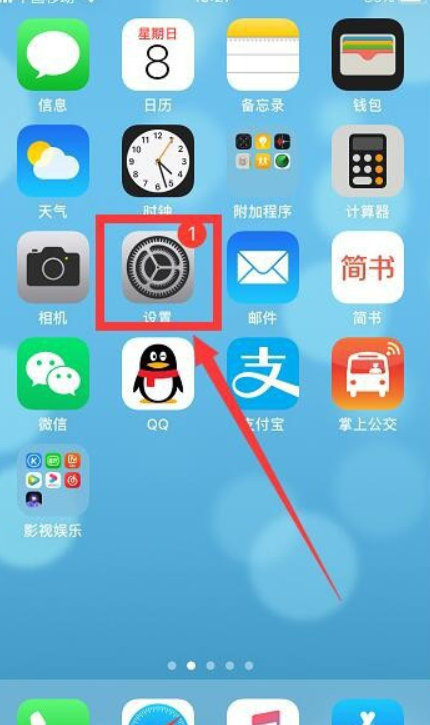 苹果为什么不能下载软件了,苹果手机为什么不能下载应用了