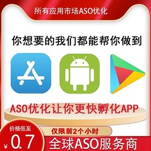 应用宝下载安装,应用宝下载安装2023最新版官网