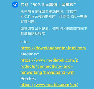 tp钱包最新版下载2023,tp钱包最新版下载172版本