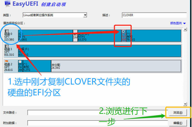 telegraph苹果安装教程,telegreat苹果中文手机版下载