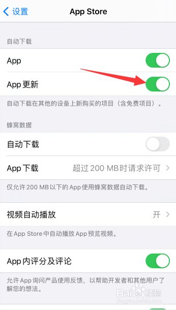苹果不能下载软件是什么原因造成的,苹果不能下载软件是什么原因造成的怎么办