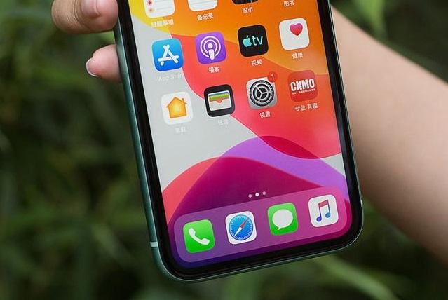 ios13.3.1,iOS1331下载