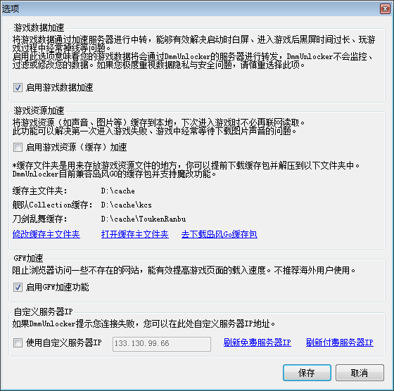 小狐狸打开提币白屏怎么办,小狐狸打开提币白屏怎么办啊