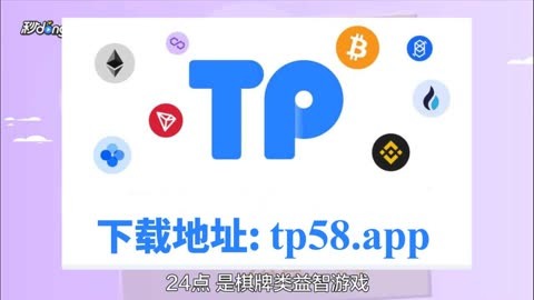 token.im钱包,tokenim钱包官方地址