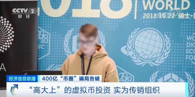 plus钱包是什么时候跑路的啊,plus钱包是什么时候跑路的啊是真的吗