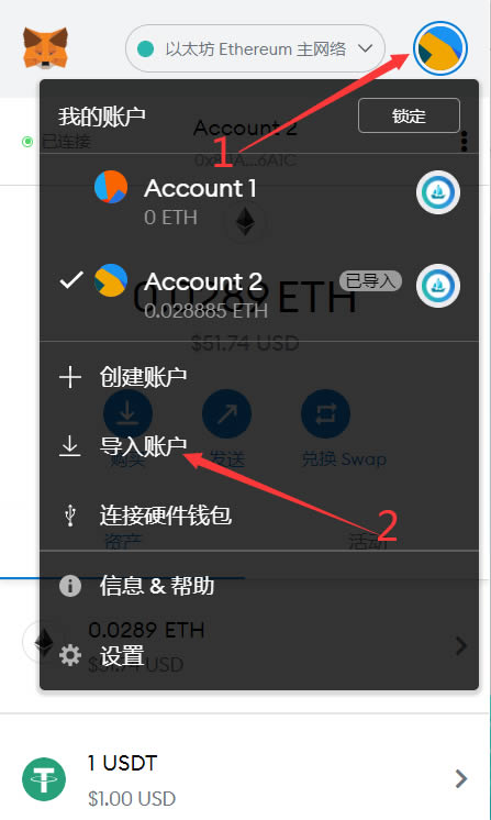tokenpocket下载地址,tokenpocket钱包下载官网