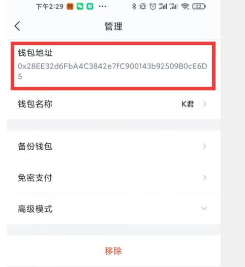 imtoken官网地址打不,imtoken官网地址打不开