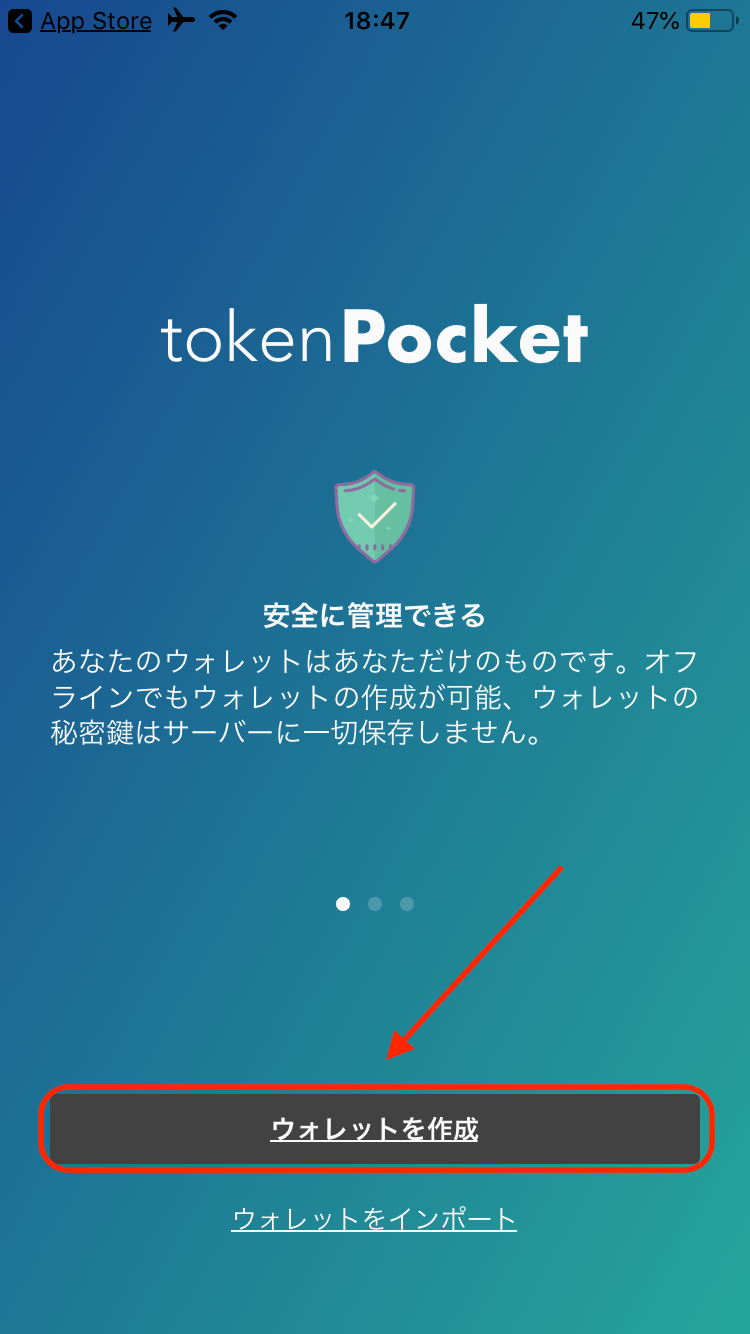 tokenpocket钱包官网客服的简单介绍