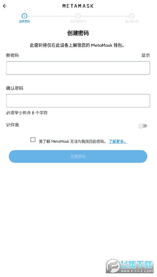 小狐狸钱包支持哪些链接软件使用,小狐狸钱包支持哪些链接软件使用的