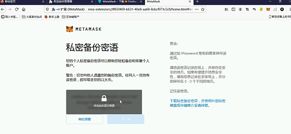 小狐狸钱包打不开浏览器怎么办呀苹果版,小狐狸钱包打不开浏览器怎么办呀苹果版手机 小狐狸钱包打不开浏览器怎么办呀苹果版,小狐狸钱包打不开浏览器怎么办呀苹果版手机
