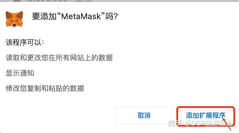 小狐狸钱包打不开浏览器怎么办呀苹果版,小狐狸钱包打不开浏览器怎么办呀苹果版手机 小狐狸钱包打不开浏览器怎么办呀苹果版,小狐狸钱包打不开浏览器怎么办呀苹果版手机