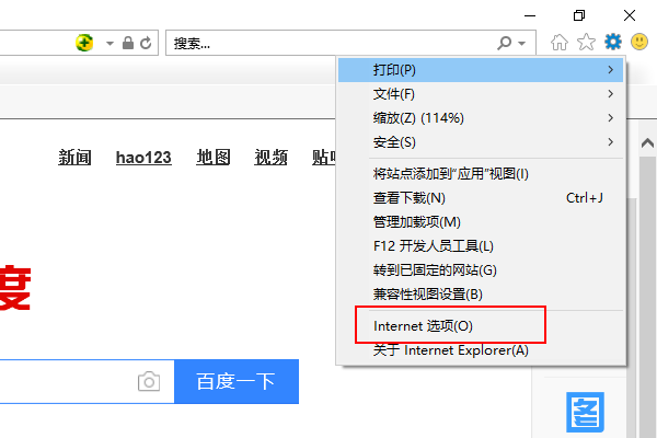 怎么把网页转换中文,怎么把网页转换中文模式