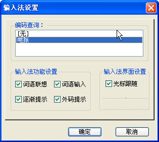 电报设置汉语,电报怎么设置汉字2021