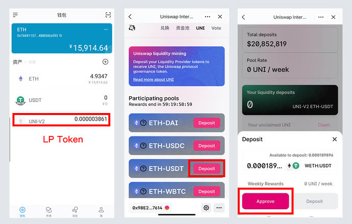 关于imtoken怎么领取lon的信息