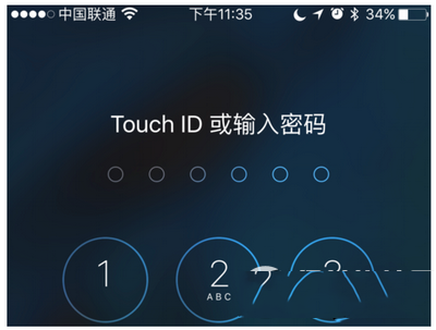 ios飞机怎么设置中文版教程,ios飞机怎么设置中文版教程下载