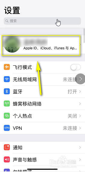 苹果下载不了软件怎么回事一直转圈,苹果下载不了软件怎么回事一直转圈呢