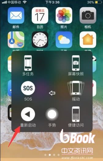 苹果下载不了软件怎么回事一直转圈,苹果下载不了软件怎么回事一直转圈呢