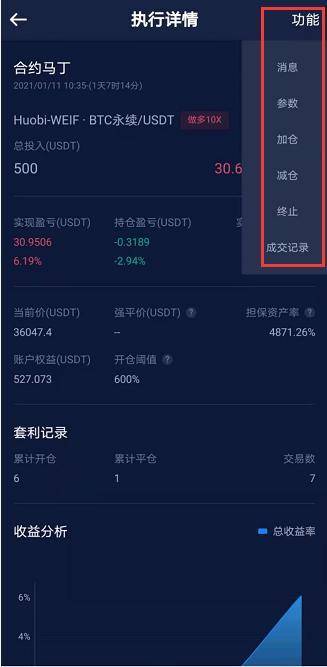 usdt能被追踪吗,usdt可以查出来吗
