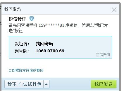 im钱包被盗如何找回,imtoken钱包被盗怎么追回