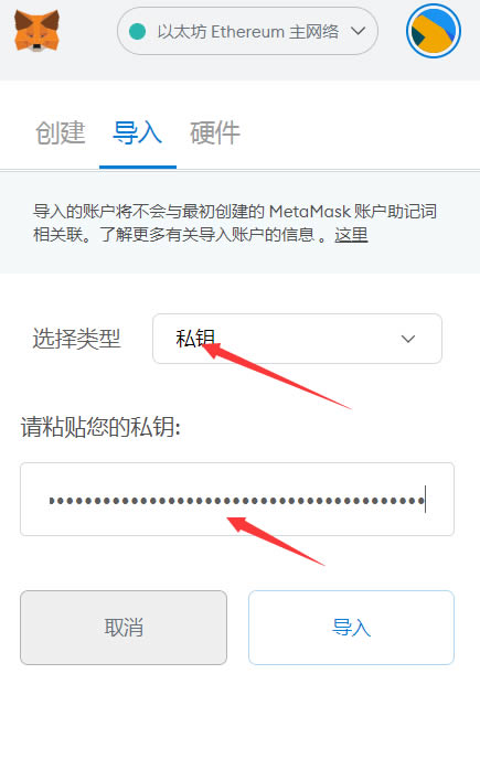imtokeneth不见了,imtoken钱包钱怎么会没有了