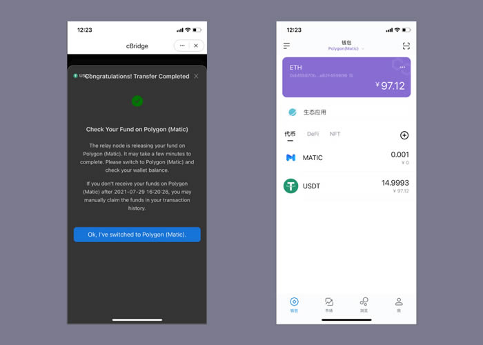 imtoken没有usdt,imtoken没有usdt钱包