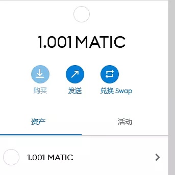 小狐狸钱包登录教程,小狐狸钱包怎么配置网络