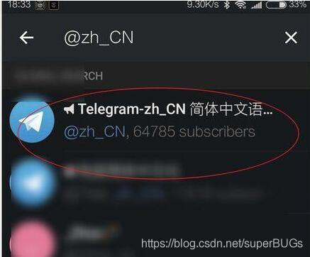 telegreat怎么设置,telegreat怎么设置彩色字体