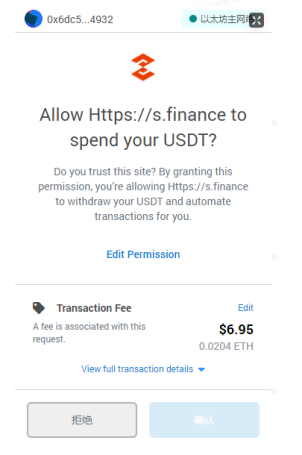 imtoken拥有者权限,imtoken授权管理系统