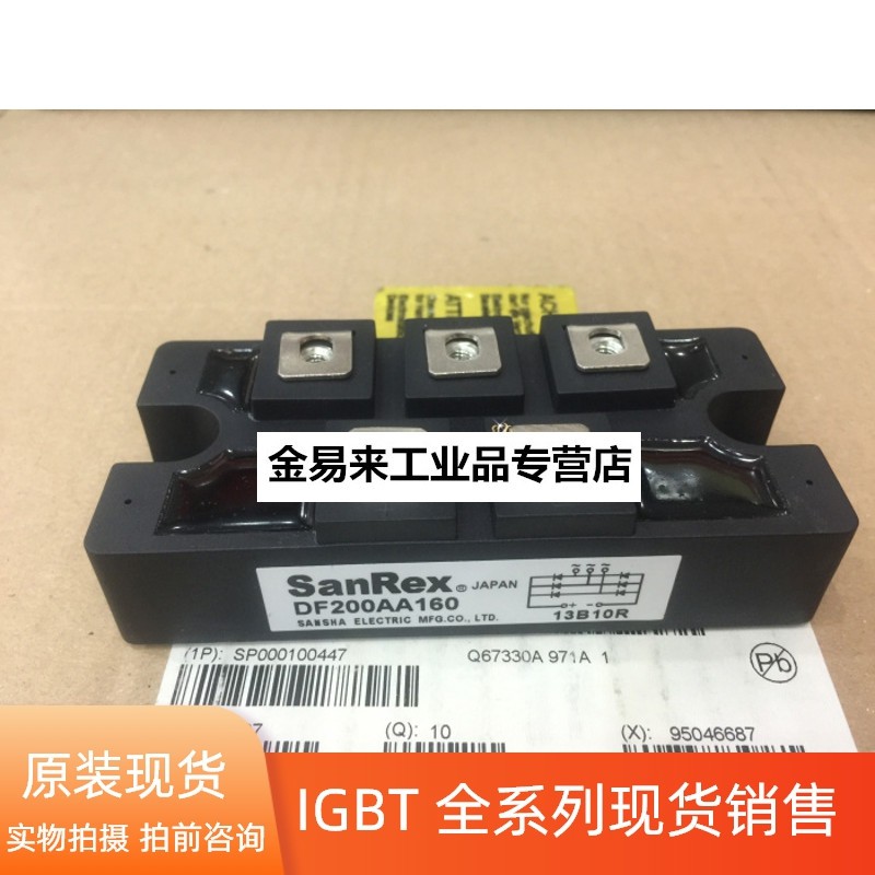 pt200权限开启,pt200最高权限用户